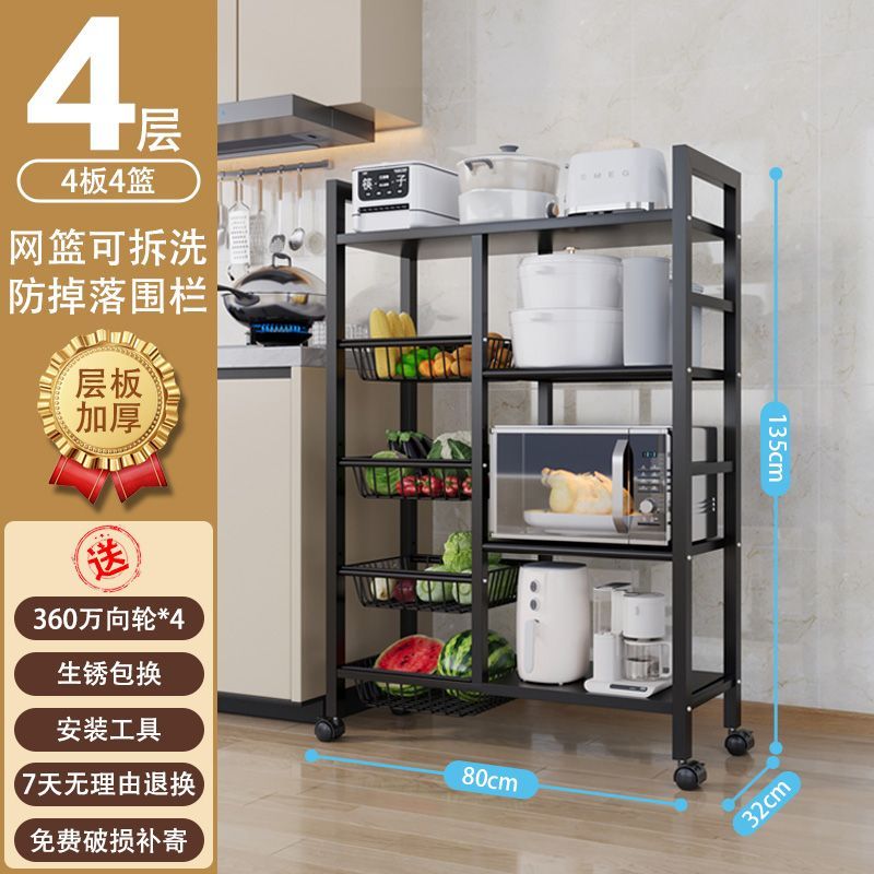 Storage Rack Household Kitchen Cookware Storage Rack Bold Kitchen Office Showcase Small Appliances Microwave Oven Article Storage Shelf