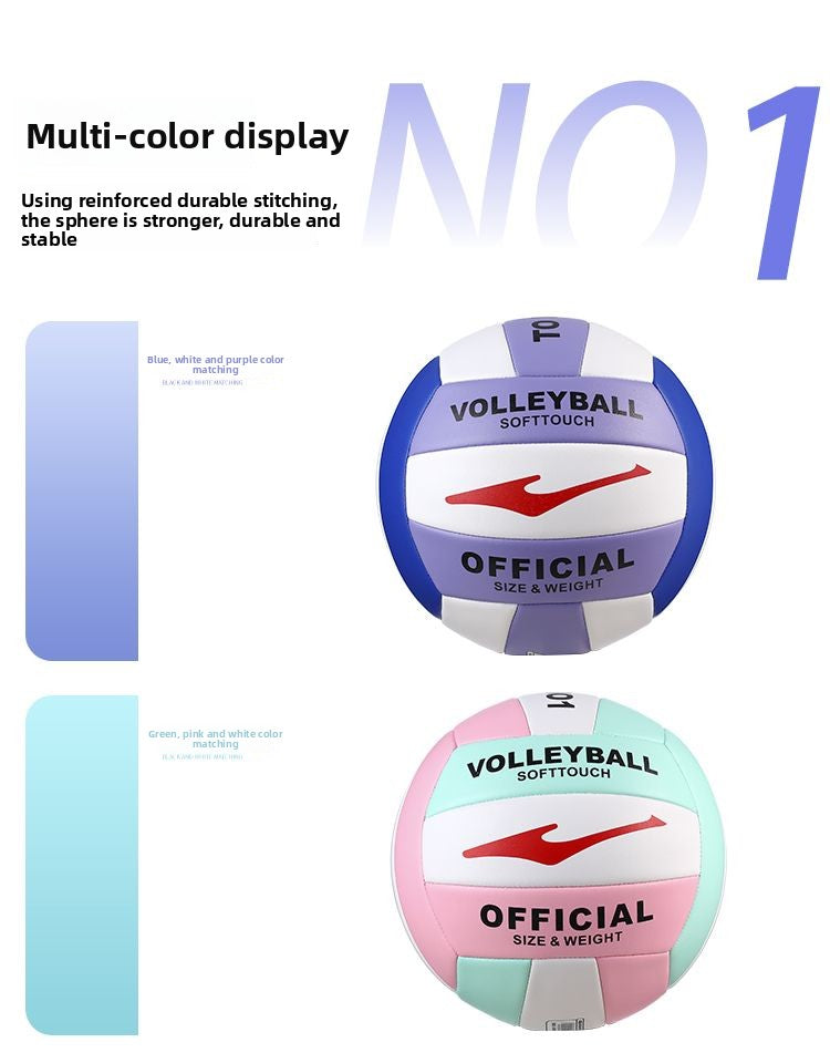 Hongxing Erke No. 5 Volleyball High School Entrance Exam Standard Middle School Student Training Ball Youth Boys and Girls Beach Competition Ball