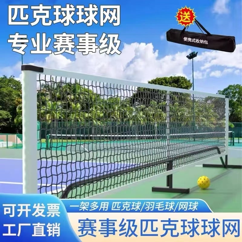 Pickleball Full Set Pickleball Net Outdoor Tennis Net Frame Indoor Mobile Pickleball Net Pickle Net Portable