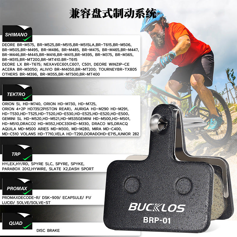 BUCKLOS Mountain Bike Cooling Pads MT200 Ceramic Resin Brake Pads B01S/B03S/B05S