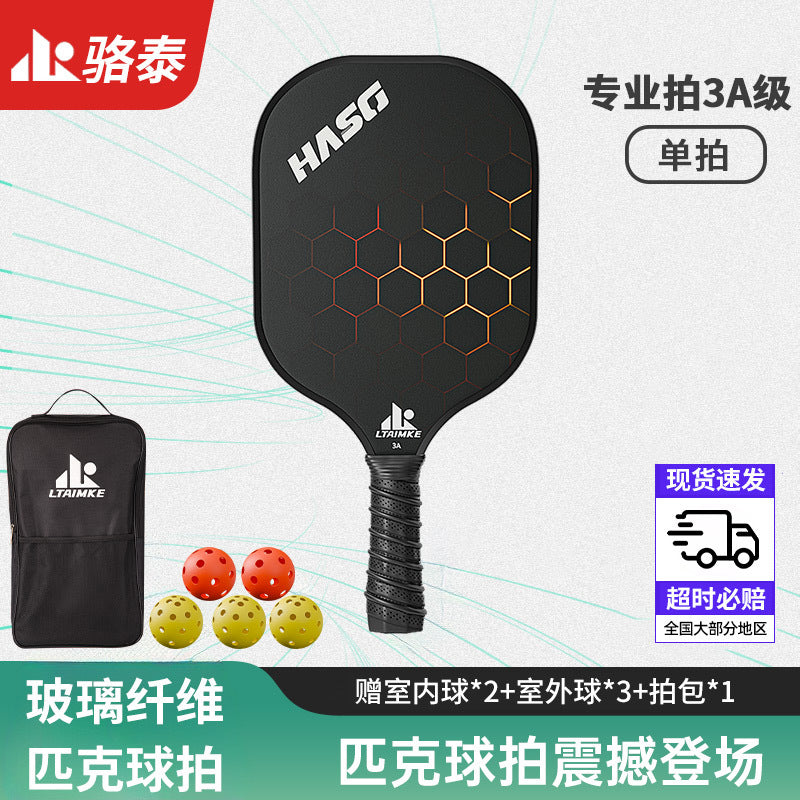 Pickleball Racket Carbon Fiber Blade Professional Competition Racket Glass Fiber Buy and Get Free Storage Bag Ball Pickleball