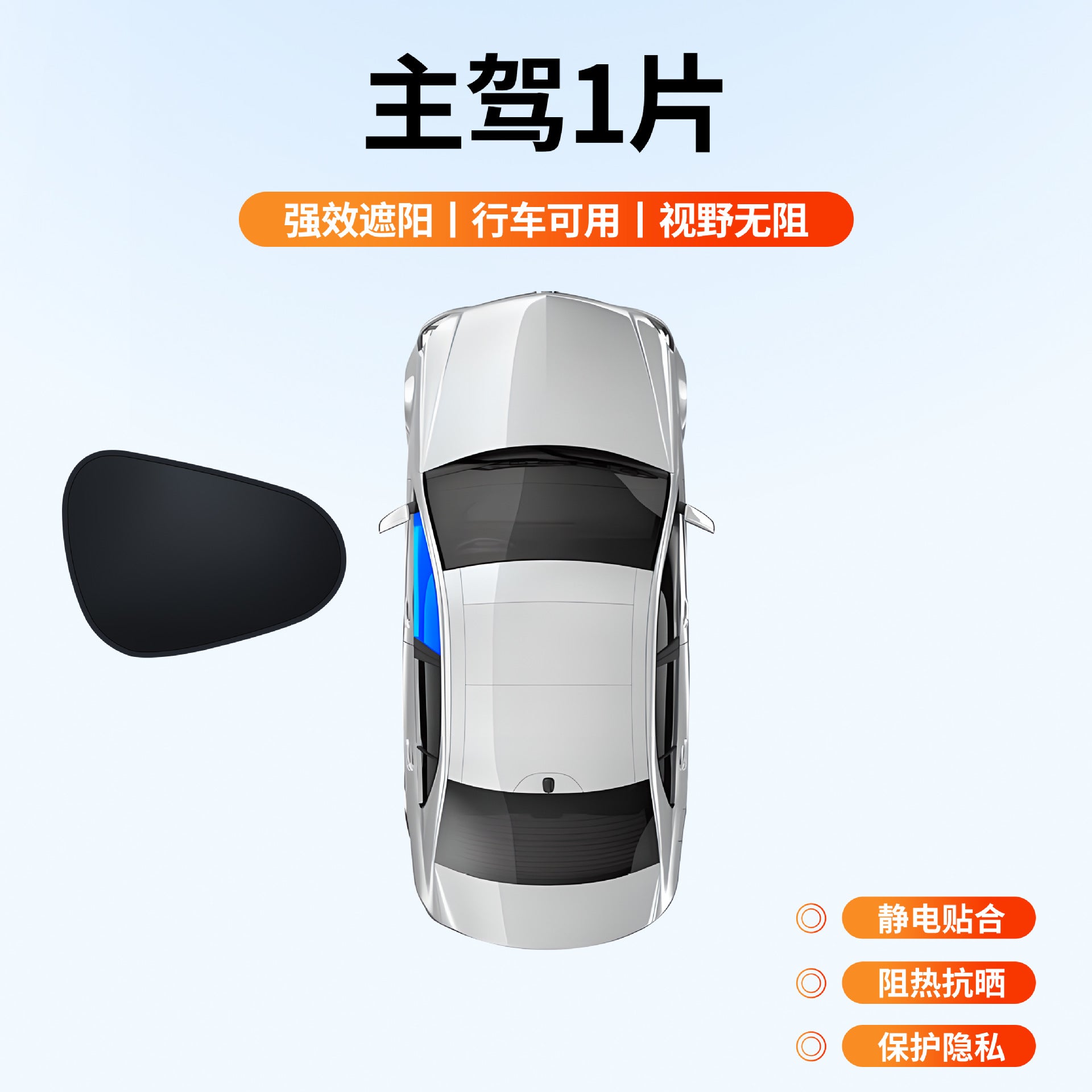 Car Sunshade Front Windshield Sun Protection Windshield Heat Insulation Thickened Sunshade Board Heat Insulation Sunshade Curtain Sunshade Umbrella