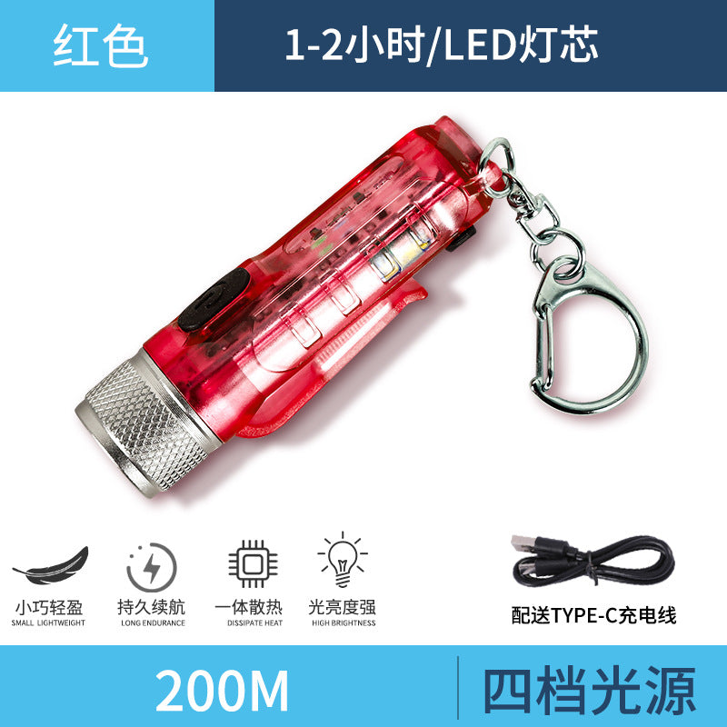 USB Rechargeable Strong Light Multifunctional Mini Flashlight Small Outdoor Portable Led Keychain Flashlight