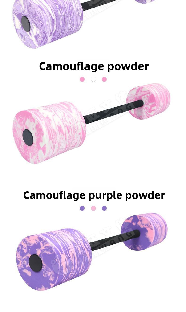 Water Long Dumbbell Three-Section Detachable DIY Camouflage Thickened Adult Children Multi-Functional Floating Exercise Teaching Aid