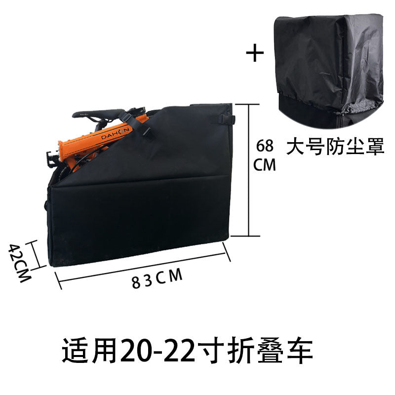 Small Cloth Brompton Folding Bicycle Storage Box Large Line 20-Inch 22-Inch Foldable Portable Storage Box for Outing