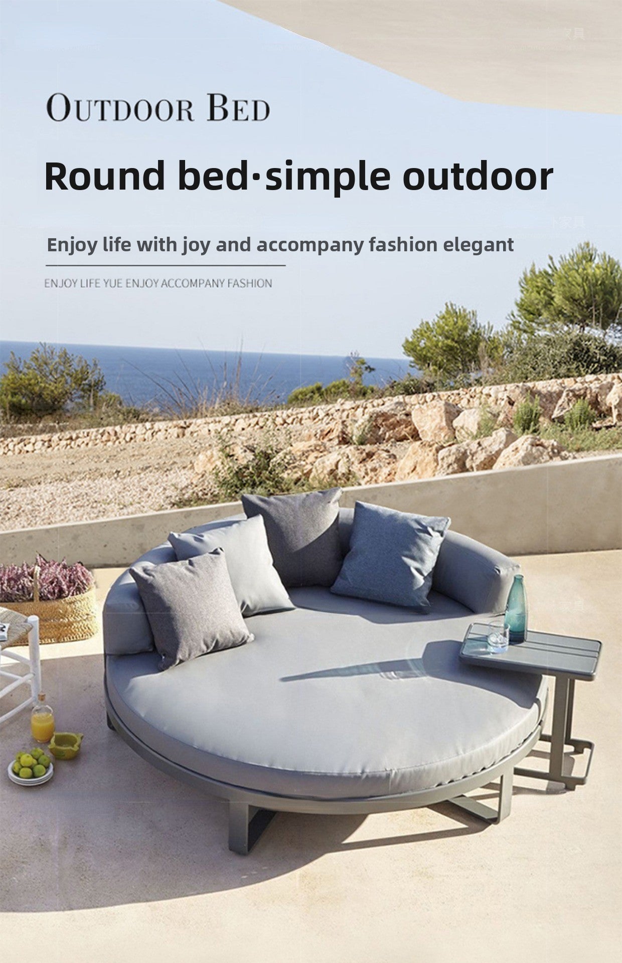 Outdoor Reclining Bed Courtyard Villa Open-Air Round Bed Waterproof Sunproof Outdoor Leisure Round Sofa Double Sunbed