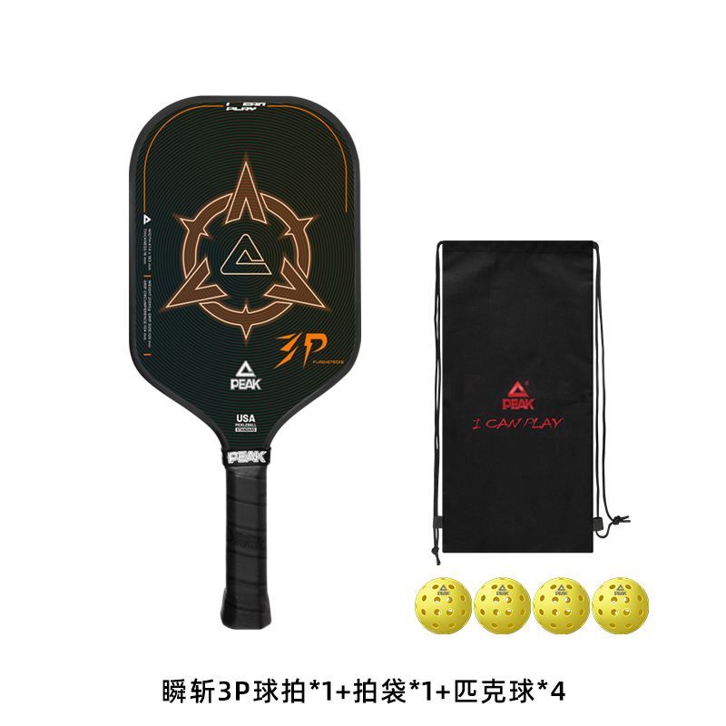 Pickleball Racket Set Carbon Fiber PP Honeycomb Core Pickleball Full Set Tournament Grade Pickleball Racket