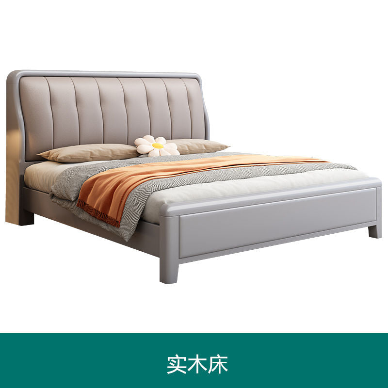 Solid Wood Bed Master Bedroom 1.8 M Double Bed Simple Modern Bedside Soft Bag 1.5 M Economical Nordic Style Storage Bed