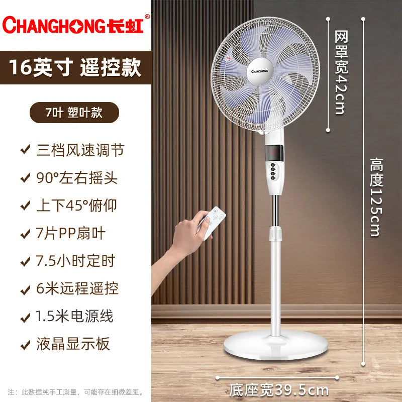 Changhong electric fan standing fan 16inch Remote Control
