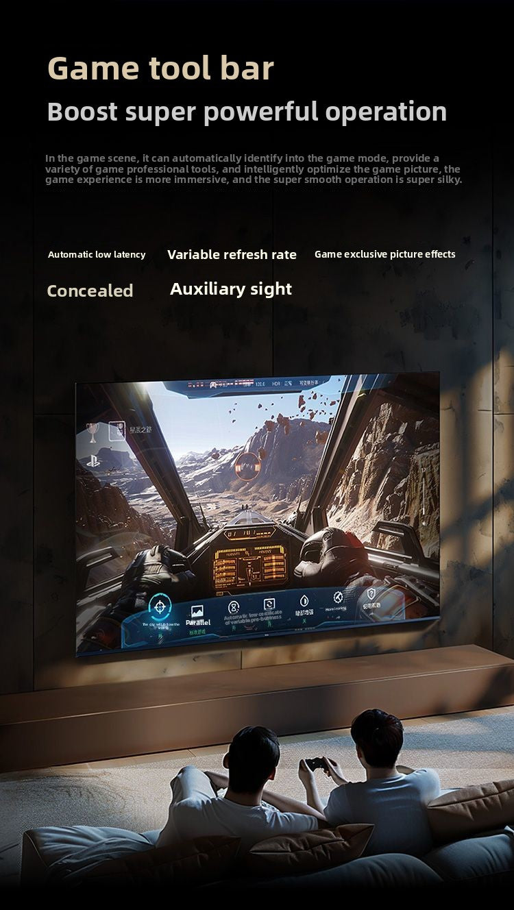 TCL TV 65-Inch 120Hz High Refresh MEMC Anti-Shake Eye Protection 2gb + 32gb Large Memory TV V8l