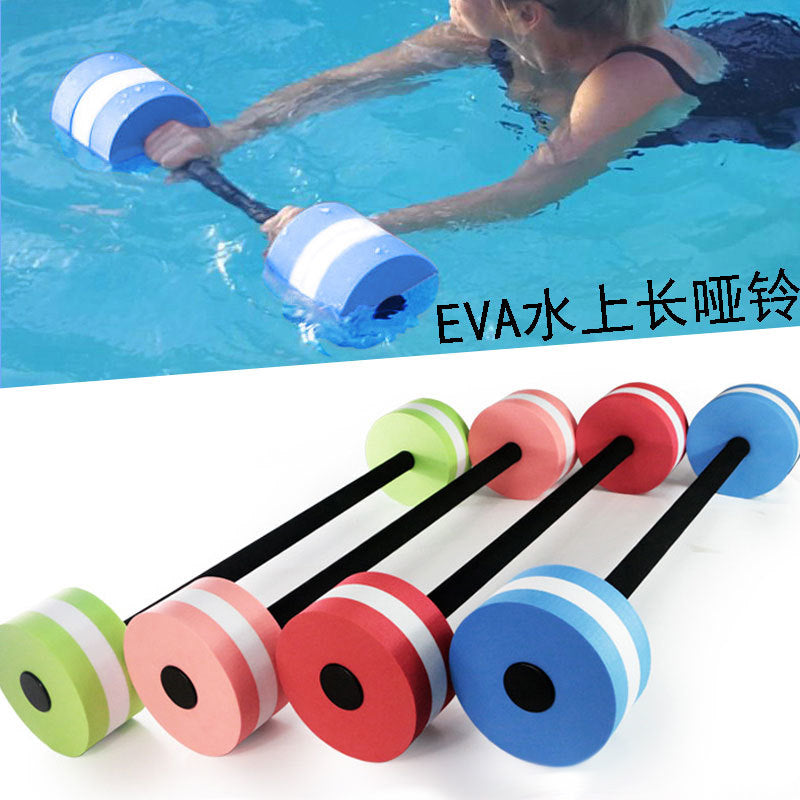 Barbell Home Fitness Dumbbells Aerobic Fitness Equipment Outdoor Sports Supplies Floating Dumbbells Water Yoga