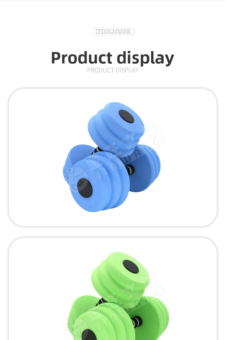 Water Dumbbell Swimming Yoga Training Beginner Auxiliary Adult and Children Water Playing Fitness Eva Floating Dumbbell