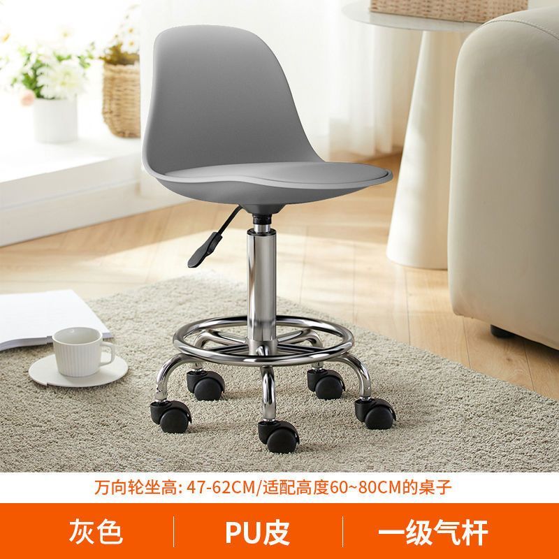 Kerun Bar Stool with Adjustable Height and Wheels, Beauty Stool, Bar High Chair, Home Use Long Sitting Bar Stool, Rotating High Stool