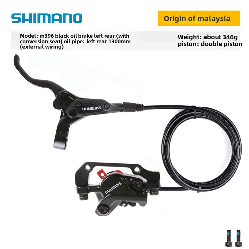 SHIMANO MT200 Oil Brake Mountain Bike Hydraulic Disc Brake Folding Bike Oil Brake