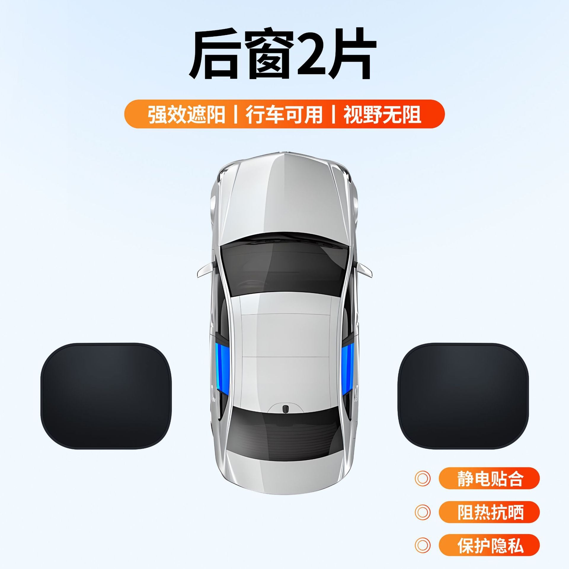 Car Sunshade Front Windshield Sun Protection Windshield Heat Insulation Thickened Sunshade Board Heat Insulation Sunshade Curtain Sunshade Umbrella
