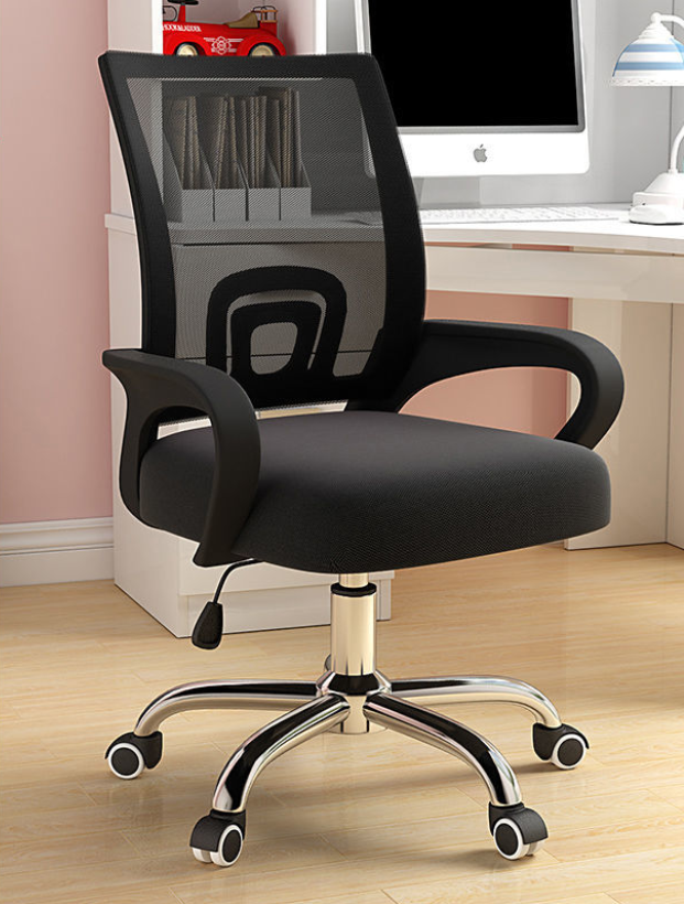 Office Chair Swivel Staff Conference Chair