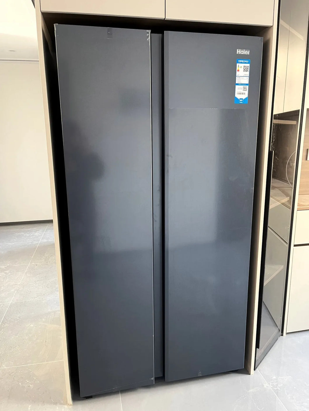 Haier 526L Refrigerator 2 doors first-class energy-saving ultra-thin embedded smart home