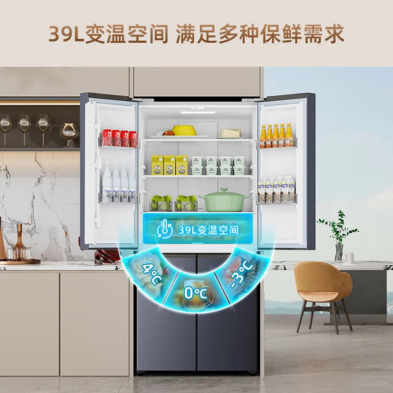 Skyworth refrigerator cross-door dual frequency conversion first-level air-cooled no frost