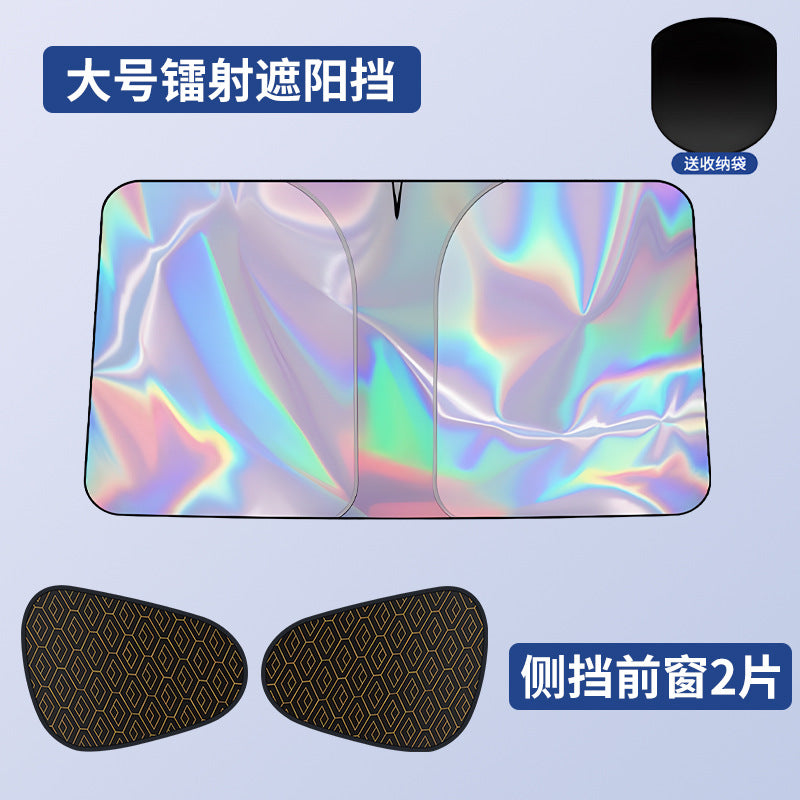 Car Sunshade Front Windshield Sun Protection Windshield Heat Insulation Thickened Sunshade Board Heat Insulation Sunshade Curtain Sunshade Umbrella
