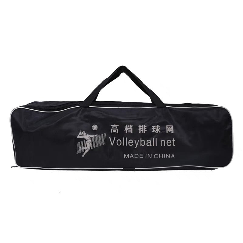 Volleyball Net Standard Air Volleyball Net Competition Special Net Beach Volleyball Net Indoor and Outdoor Convenient Training Volleyball Net