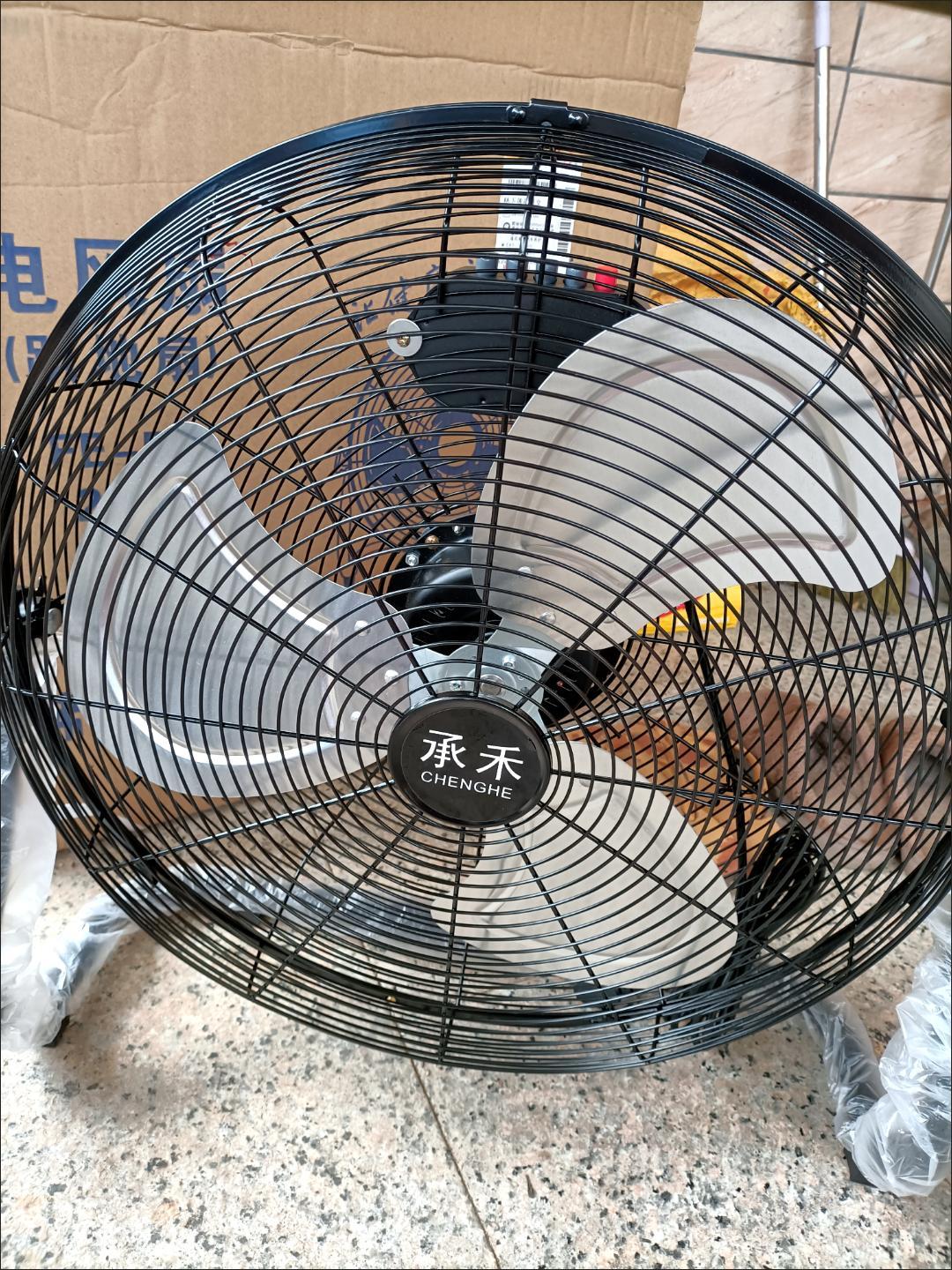 Industrial Floor Fan 16inch 18inch 20inch Water Proof