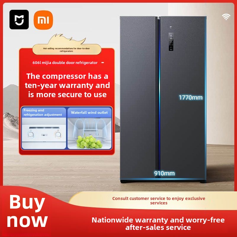 Xiaomi 606L Double-Door First-Class Energy Consumption Intelligent Household Air Cooling Frostless Freeze Storage Frequency Conversion Refrigerator