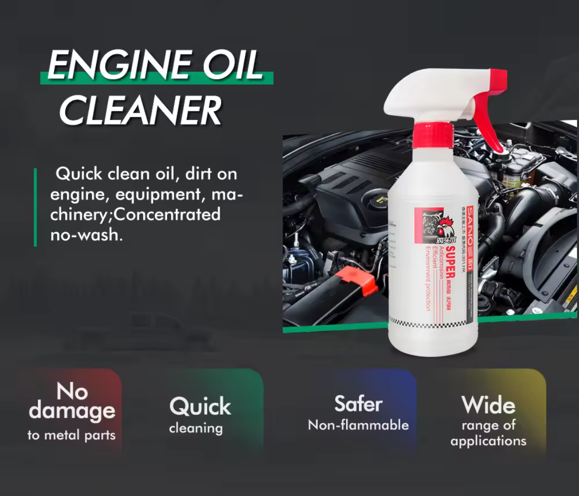 Engine Oil Cleaner