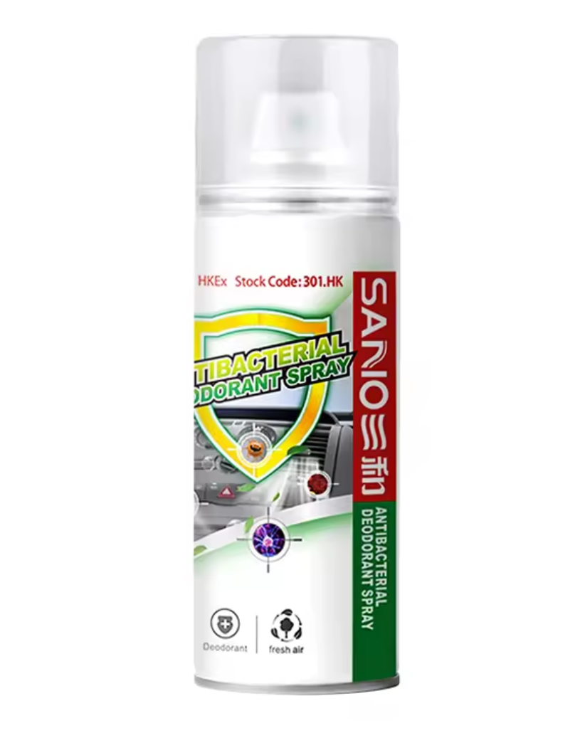 High quality odor removal derdorant spray for car and pet