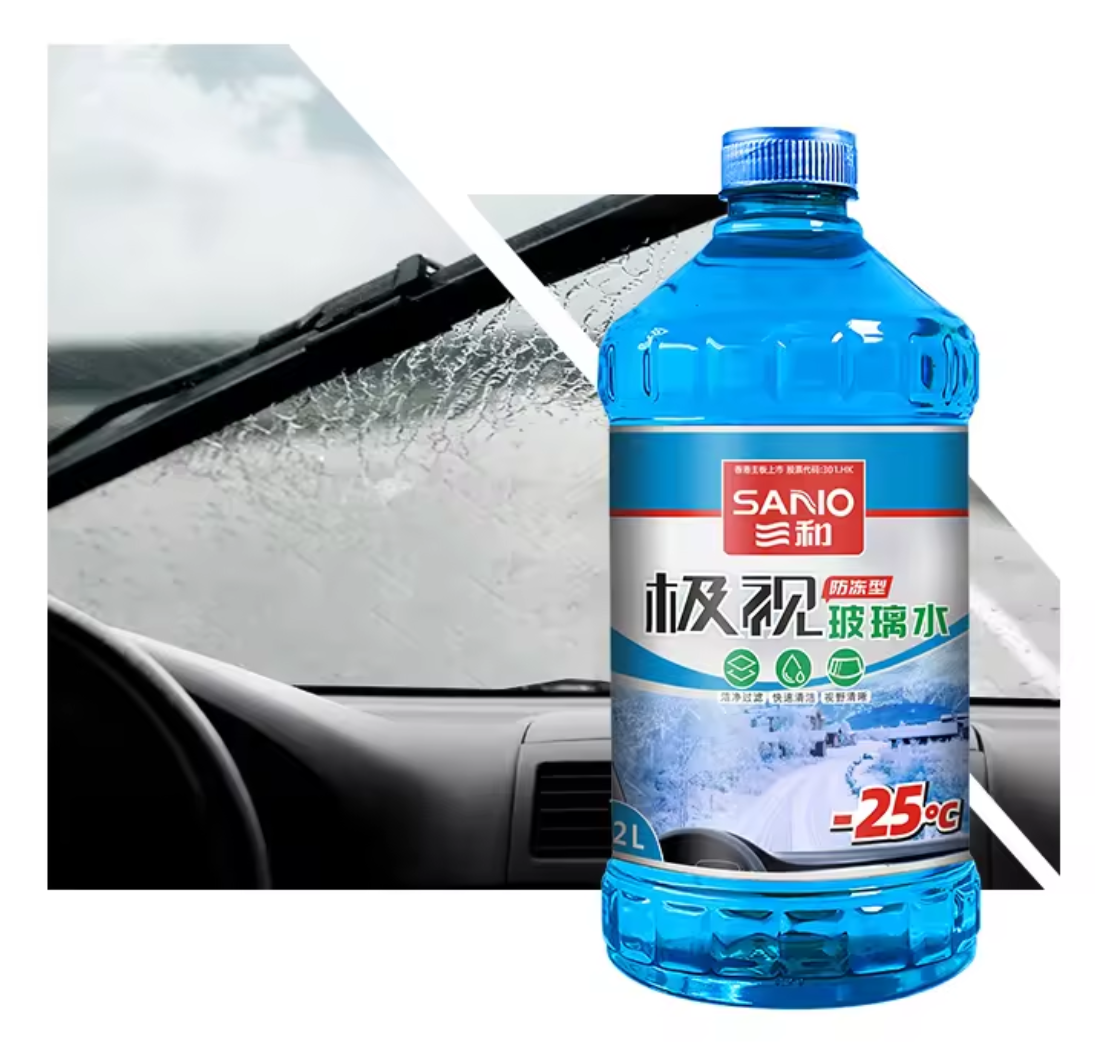 Tube glass car cleaner sponge window scraper car window shiner spray  Car windshield glass oil film Glass Cleaner