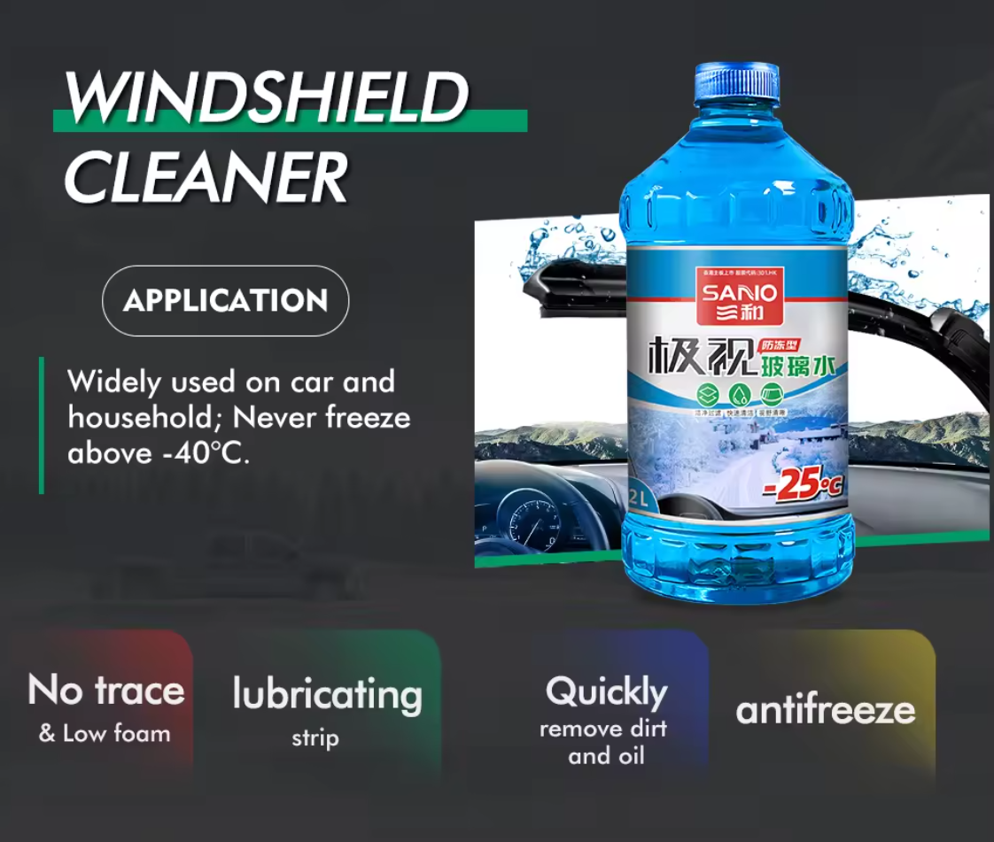 Tube glass car cleaner sponge window scraper car window shiner spray  Car windshield glass oil film Glass Cleaner