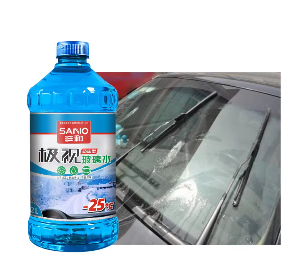 Car shampoo Automotive care washing  Glass shampoo Car windshield cleaner magnetic glass cleaner Car glass cleaner shampoo