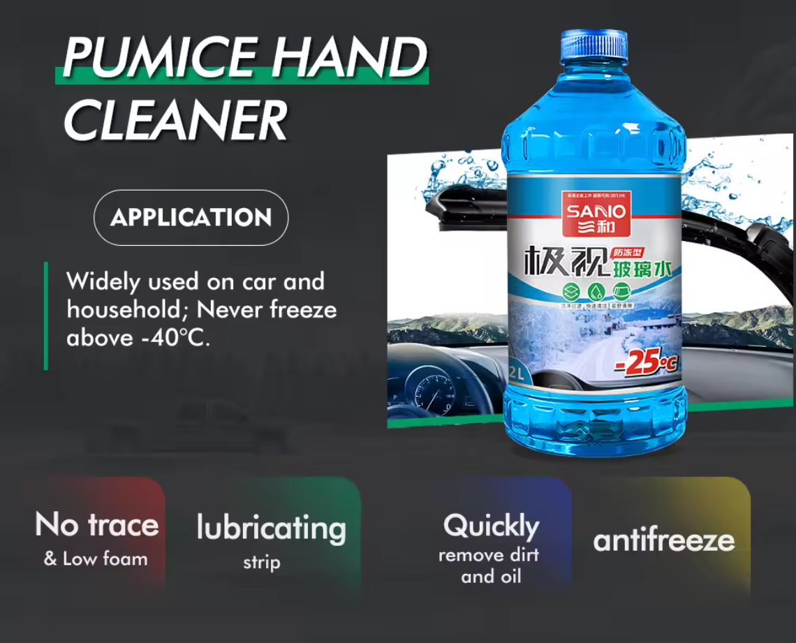 Car shampoo Automotive care washing  Glass shampoo Car windshield cleaner magnetic glass cleaner Car glass cleaner shampoo