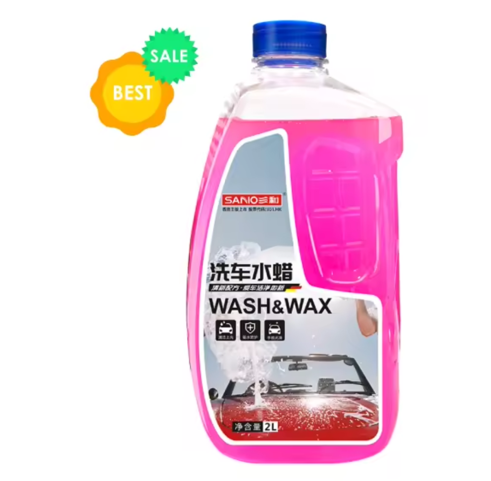 shampoo auto car  care products Car care detailing products  high quality customized Car Wash Wax foam cleaner