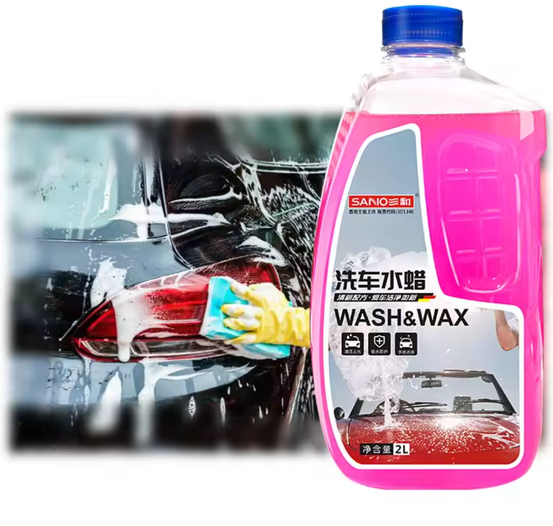 shampoo auto car  care products Car care detailing products  high quality customized Car Wash Wax foam cleaner