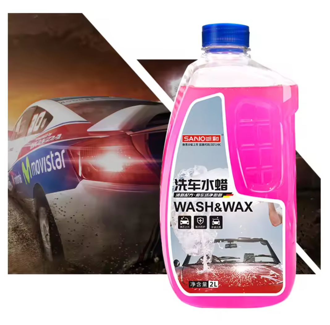 Wholesale car wash shampoo wax snow foam wash and wax car wash and wax shampoo