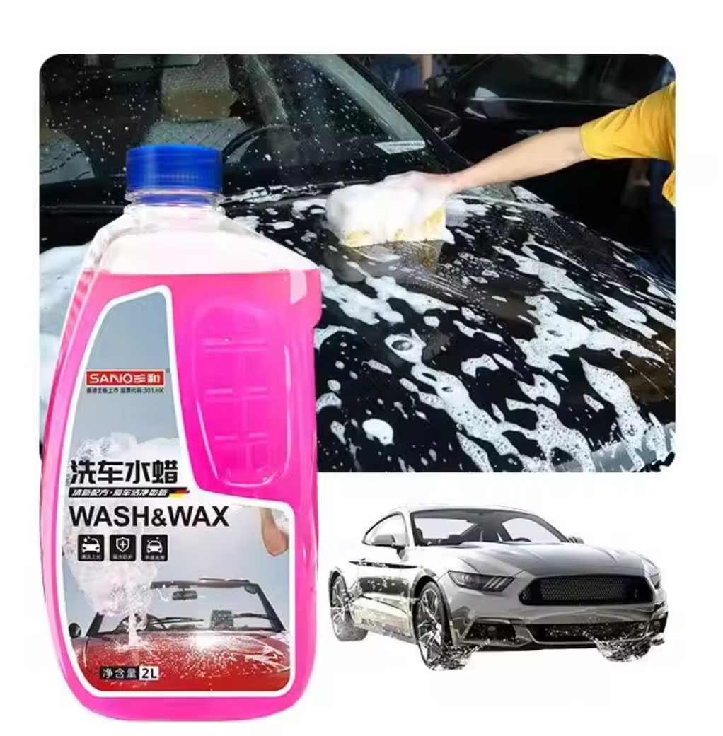 Wholesale car wash shampoo wax snow foam wash and wax car wash and wax shampoo