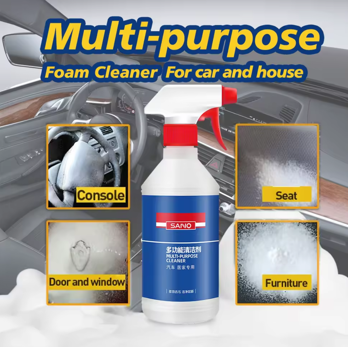 Total Interior Cleaner and Protectant Upholstery car Seats Stain Remover car care all purpose cleaner spray