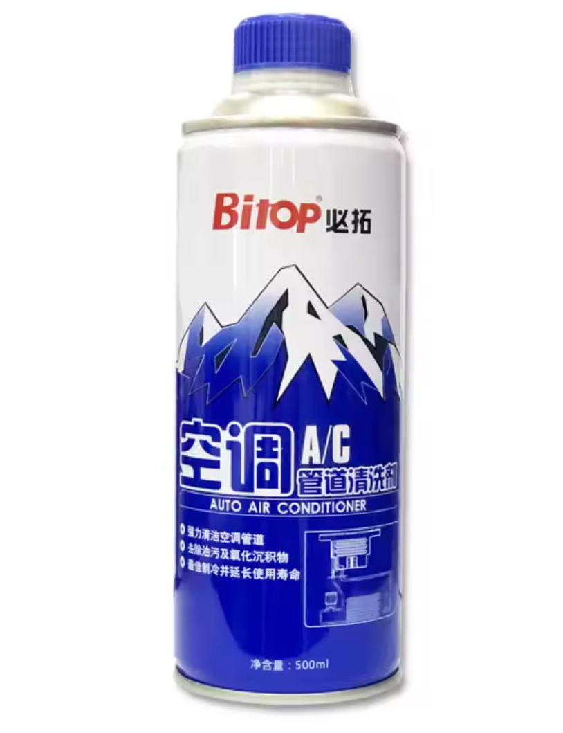 BITOP air conditioner duct cleaner car ac pipeline cleaning liquid ac cleaner spray liquid