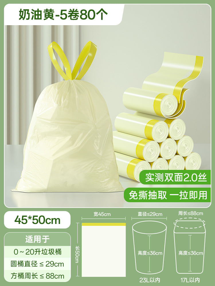 Tear-Free Garbage Bag Drawstring Household Thickened Portable Large Plastic Bag for Dormitory Kitchen Pull Bag Affordable