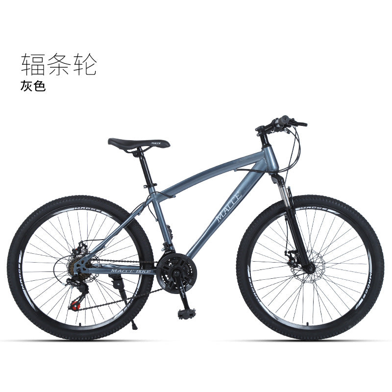 Wholesale Mountain Bike Adult Outdoor off-Road Shock Absorption Variable Speed Bicycle 26-Inch Bicycle Student Bicycle