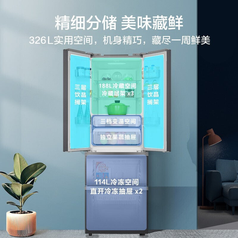 Hualing 326 Liters French Multi-Door First-Class Energy Efficiency Double Frequency Conversion Air Cooling Frostless Household Electric Refrigerator Energy Saving Fresh-Keeping Pure Flavor Home Essential Refrigerator