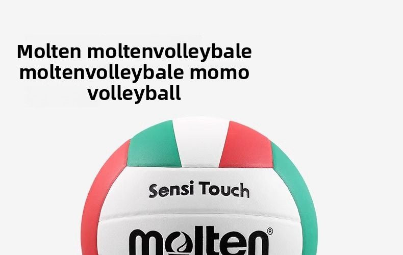 Molten V5FLC Volleyball for Middle School Entrance Exam Student Use Soft Training Size 5 Competition Inflatable Volleyball