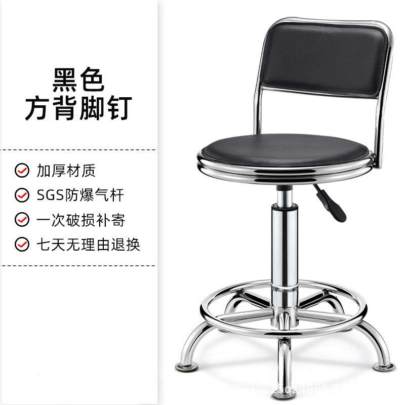 Adjustable Swivel Stool with Wheels, Large Work Stool, Round Stool for Barber Shop, Hair Salon, Bar Counter Chair with Backrest, Bar Chair