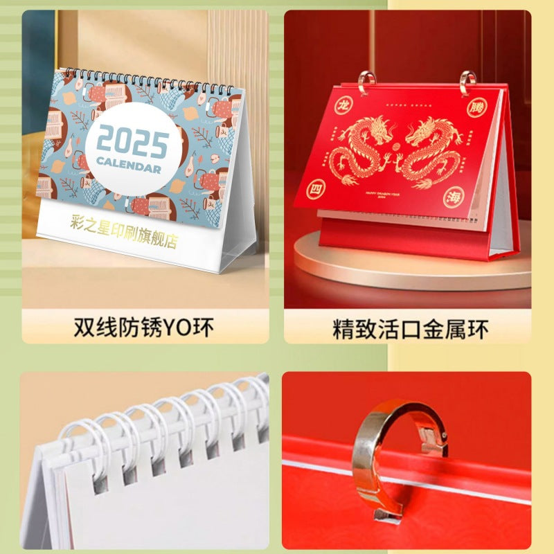 2025 New Desk Calendar Customized Snake Year Calendar Customized Corporate Advertising Company Calendar Factory Wholesale Printed Logo