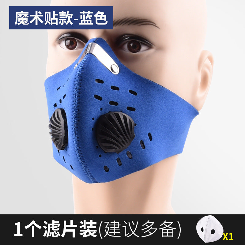 Cycling Masks Outdoor Running Anti-Haze Men and Women Warm Face Mask Bicycle Dustproof Activated Carbon Gauze Mask