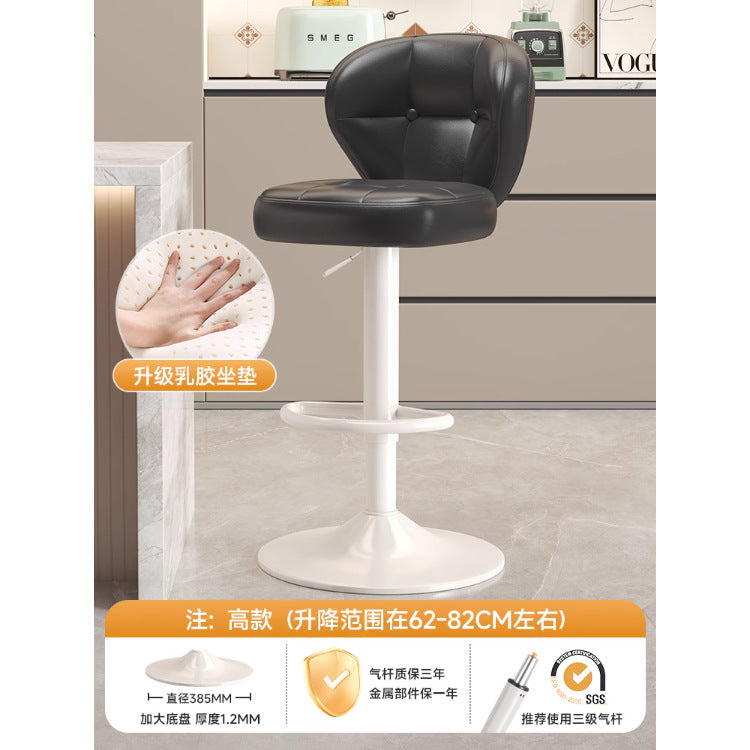 Comfortable Widened Seat Front Desk Cashier Bar Stool Light Luxury High Leg Stool Home Lifting Rotating Backrest Bar Chair