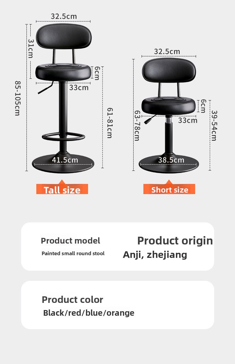 Kerun Bar Stool Modern Simple Swivel High Stool Home Use with Backrest Bar Chair Cashier Desk Adjustable Bar Stool