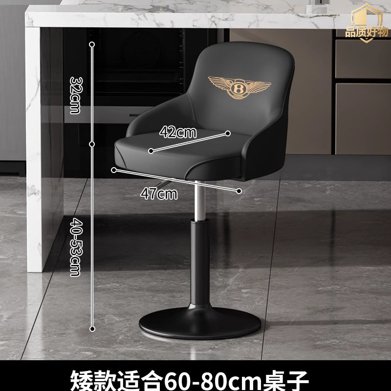 Bar Stool Luxury Bentley High Stool Adjustable Bar Chair Swivel Home Island Counter High-end Front Desk Commercial High Stool