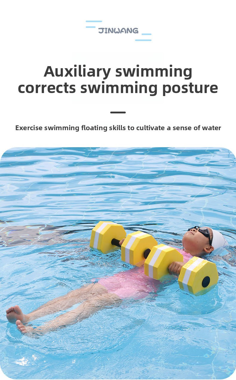 Swimming Water Dumbbells for Children and Adults, Beginner's Aid, Professional Water Yoga Exercise Training EVA Floating Dumbbells