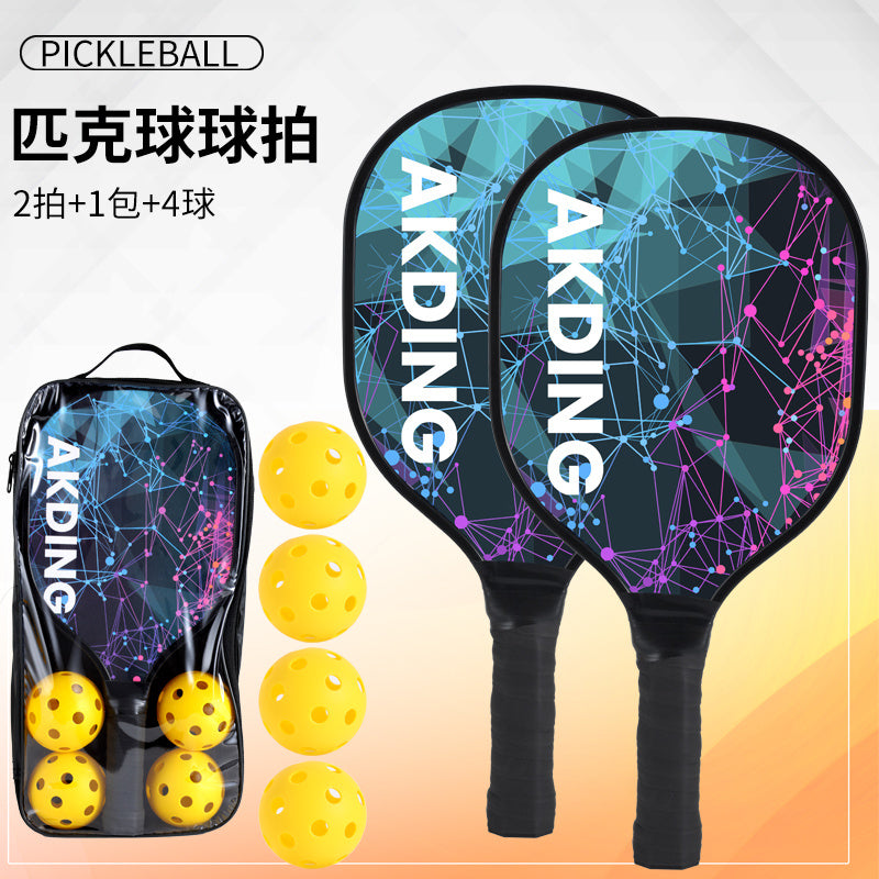 Peak Racket Pickleball Outdoor Training Sports Children Adult Battledore and Shuttlecock College Student Version Sports Suit